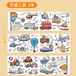Kids Drawing Roll Colouring Paper – 3M
