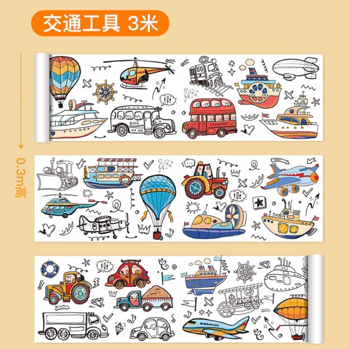 Kids Drawing Roll Colouring Paper – 3M Kids Drawing Roll Colouring Paper – 3M