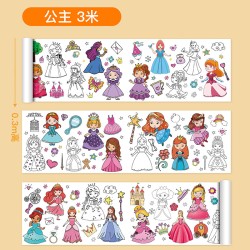 Kids Drawing Roll Colouring Paper – 3M