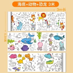 Kids Drawing Roll Colouring Paper – 3M