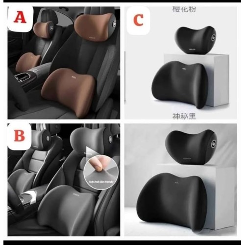 Memory Foam Car Headrest & Lumbar Support – 2pcs Memory Foam Car Headrest & Lumbar Support – 2pcs