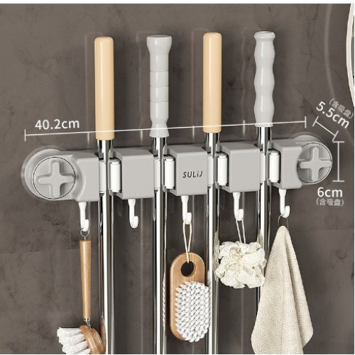 Nonslip Wall Mounted Mop Holder – Strong & Durable Organizer Nonslip Wall Mounted Mop Holder – Strong & Durable Organizer