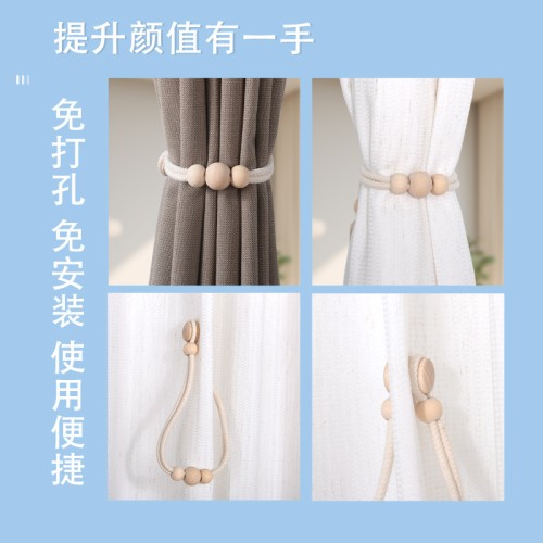 Nordic Magnetic Curtain Tiebacks Binding Straps – 2pcs Nordic Magnetic Curtain Tiebacks Binding Straps – 2pcs