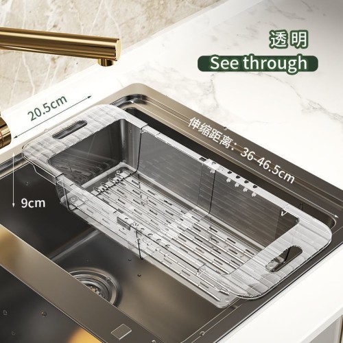 Multifunctional Acrylic Over the Sink Colander/Drain Basket Multifunctional Acrylic Over the Sink Colander/Drain Basket