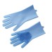 2pcs Silicone Washing Gloves