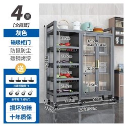 New Best Multi-Functional Kitchen Storage Rack with Visible Doors and Metal Handles