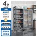 New Best Multi-Functional Kitchen Storage Rack with Visible Doors and Metal Handles New Best Multi-Functional Kitchen Storage Rack with Visible Doors and Metal Handles