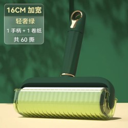 Lint Roller (60 Tear Roll) Lint Roller (60 Tear Roll)