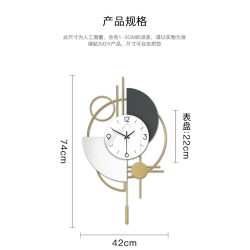 Modern metal geometric silent wall clock with a pendulum