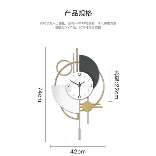 Modern metal geometric silent wall clock with a pendulum