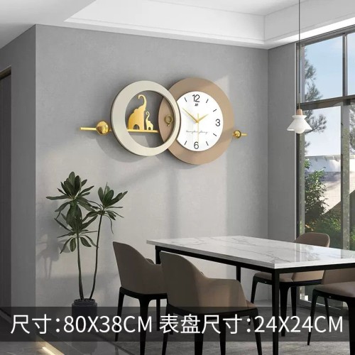 Decorative Wall Clock