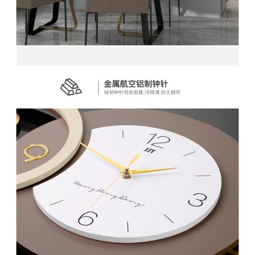 Decorative Wall Clock