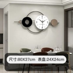 Modern Large Decorative Wall Clock