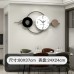 Modern Large Decorative Wall Clock