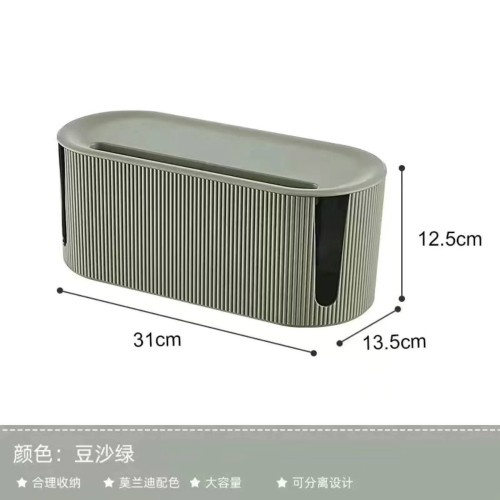 Cable Storage Box