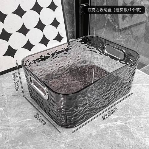 Multi-Purpose Transparent Cosmetic Organizer