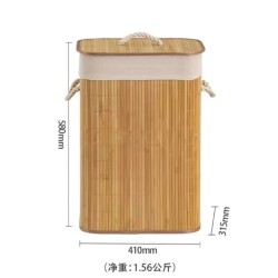 Large Capacity Foldable Bamboo Laundry Basket