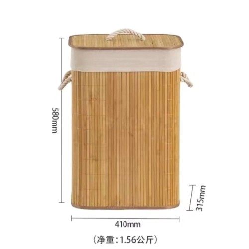 Large Capacity Foldable Bamboo Laundry Basket Large Capacity Foldable Bamboo Laundry Basket