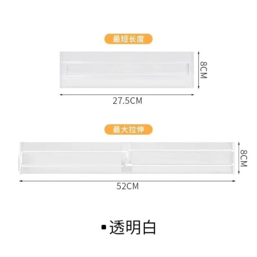 Adjustable Acrylic Drawer Dividers
