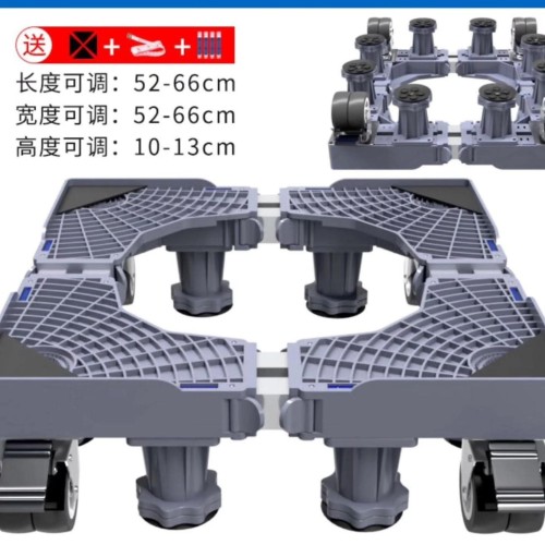 Heavy Duty Washing Machine/Fridge/Cooker Stand Heavy Duty Washing Machine/Fridge/Cooker Stand