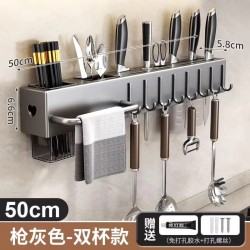 Multifunctional Cutlery Holder