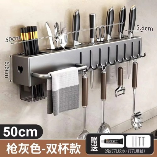 Multifunctional Cutlery Holder Multifunctional Cutlery Holder