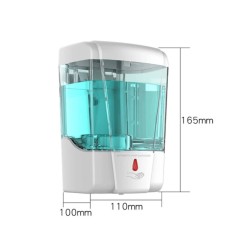 Automatic Soap Dispenser