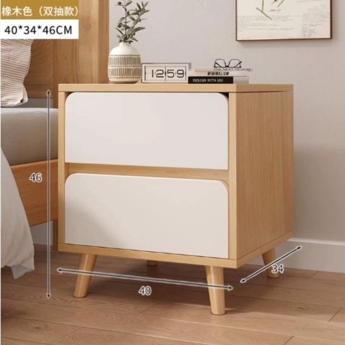 Modern Wooden  Bedside Cabinet